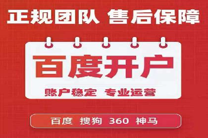 案例解析：今日头条信息流算法优化