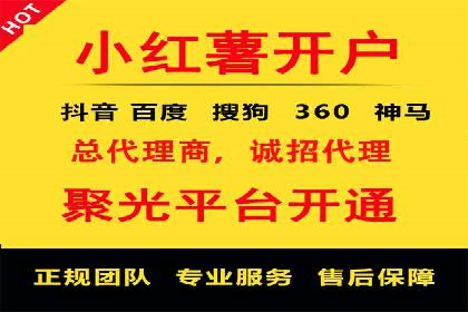 SEM竞价员必备技能及成功案例剖析