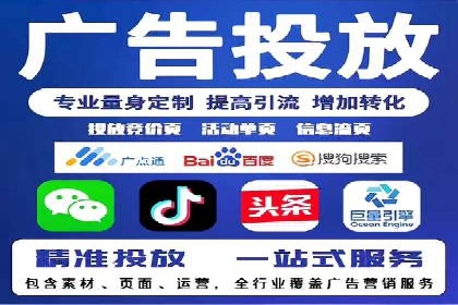 信息流营销案例分析：成功秘诀大揭秘