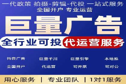 百度SEO推广案例：案例分析及优化方案